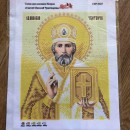 Микола Чудотворець золотий 